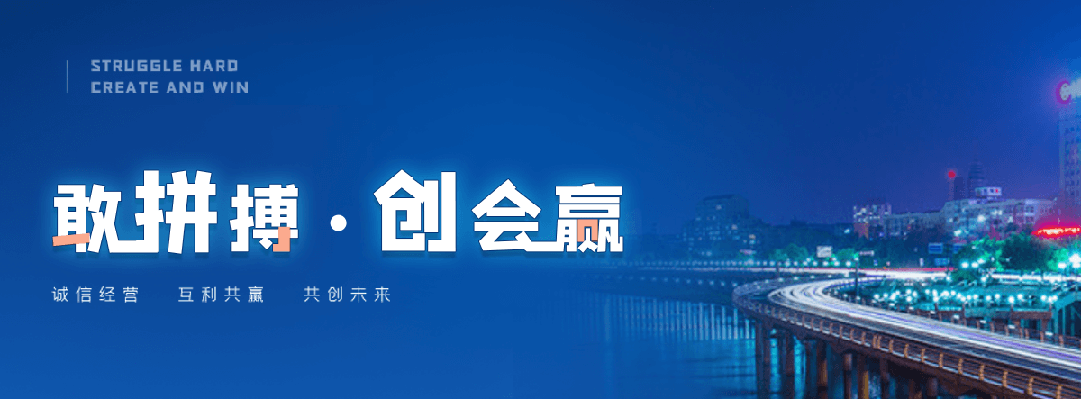 巴彦靠谱的弹簧钢制造厂